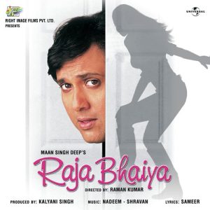 Raja Bhaiya (2003) Mp3 Songs Download