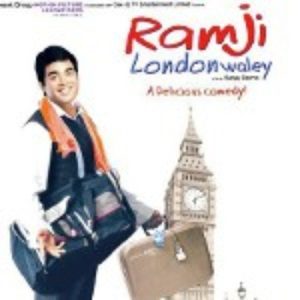 Raamji Ke Paas Hai MP3 song