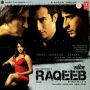 Jaane Kaise MP3 Song