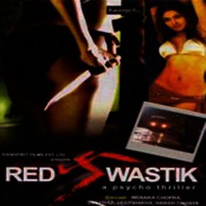 Red Swastik (2007) Mp3 Songs Download