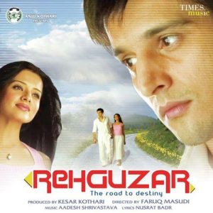 Rehguzar (2006) Mp3 Songs Download