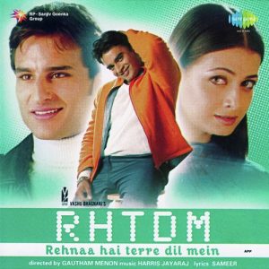 Rehnaa Hai Tere Dil Mein MP3 song