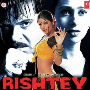 Rishta Tera Rishta Mera Pt. 1 MP3 song