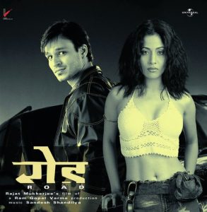 Road (2002) Mp3 Songs Download