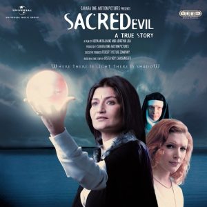 Intro To Sacred Evil Theme MP3 song