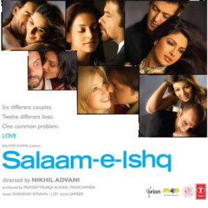 Ya Rabba MP3 song