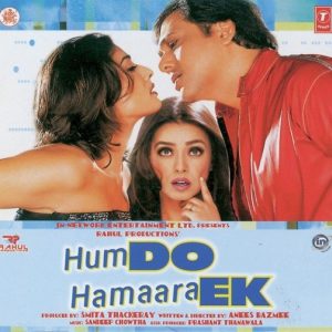 Ek Chumma De Do MP3 song