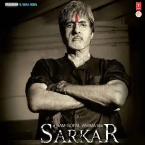 Sarkar (2005) Mp3 Songs Download