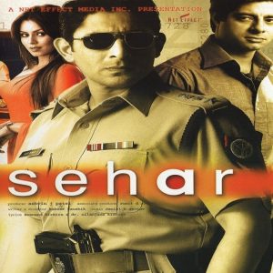 Sacrifice Sehar Theme MP3 song