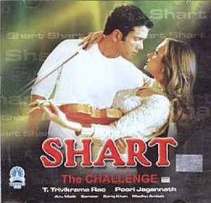 Shart: The Challenge (2004) Mp3 Songs Download