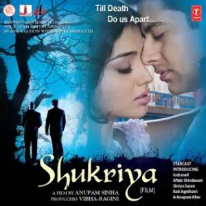 Shukriya MP3 song