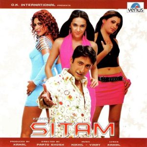 Sitam (2005) Mp3 Songs Download