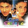 Saanson Se Saansen MP3 Song