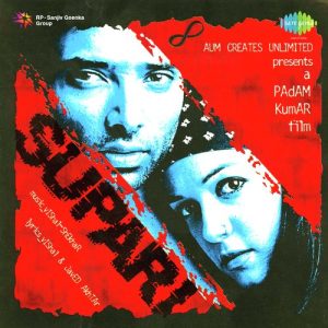 Supari (2003) Mp3 Songs Download