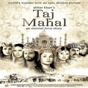 Taj Mahal MP3 song