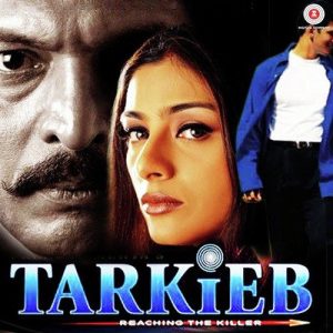 Tarkieb (2000) Mp3 Songs Download