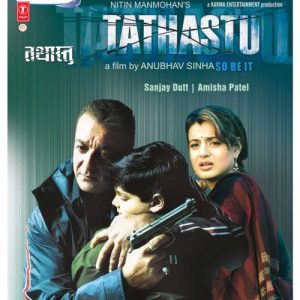 Tathastu (2006) Mp3 Songs Download