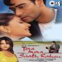 Tera Mera Saath Rahen Male MP3 Song