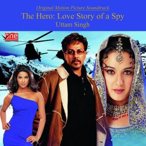 Dil Main Hai Pyar MP3 song