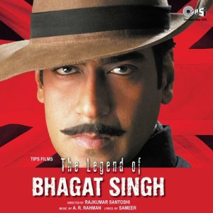 The Legend Of Bhagat Singh (2002) Mp3 Songs Download