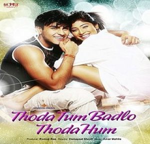 Thoda Tum Badlo Thoda Hum (2004) Mp3 Songs Download