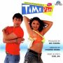 Time Pass 1 MP3 Song