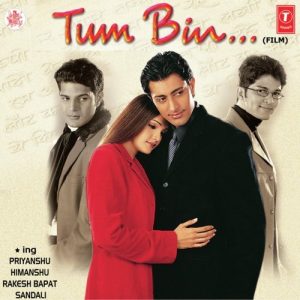 Tum Bin MP3 song