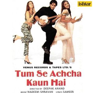 Aankh Hai Bhari Bhari Female Version MP3 song