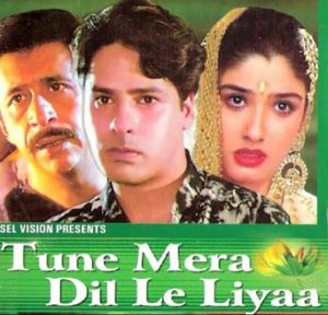 Tune Mera Dil Le Liyaa (2000) Mp3 Songs Download