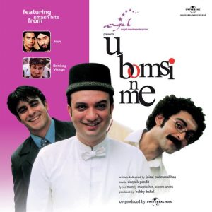 U Bomsi N Me (2005) Mp3 Songs Download