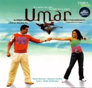 Umar (2006) Mp3 Songs Download