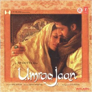 Main Na Mil Saku Jo Tumse MP3 song