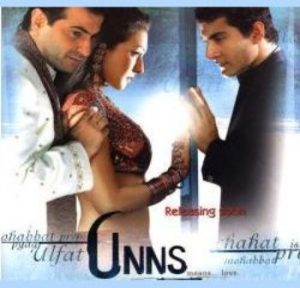 Unns Love Forever (2006) Mp3 Songs Download