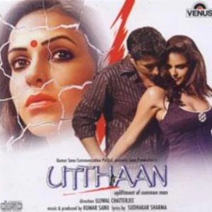 Yeh Kaisa Utthaan Hai MP3 song