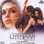 Yeh Kaisa Utthaan Hai Sonu Nigam MP3 Song