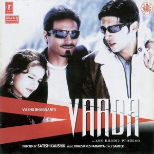 Vaada Hai Ye Adlip Male MP3 song