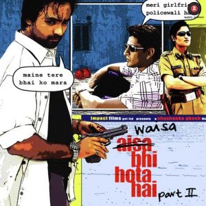 Waisa Bhi Hota Hai Part 2 (2003) Mp3 Songs Download