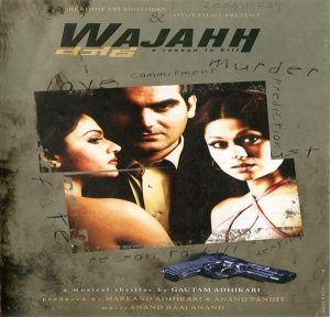 Wajahh (2004) Mp3 Songs Download