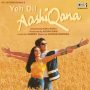 Utha Le Jaoonga MP3 Song