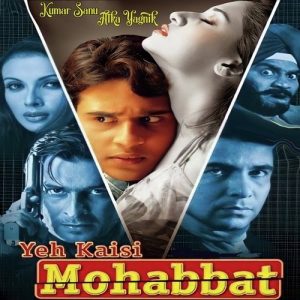 Yeh Kaisi Mohabbat MP3 song