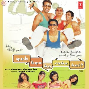 Kuch Hum Bhi Pagal Hai MP3 song