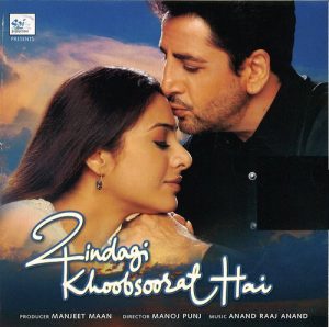 Zindagi Khoobsoorat Hai (2002) Mp3 Songs Download