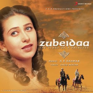 Zubeidaa (2001) Mp3 Songs Download