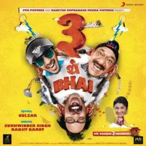 3 Thay Bhai (2011) Mp3 Songs Download