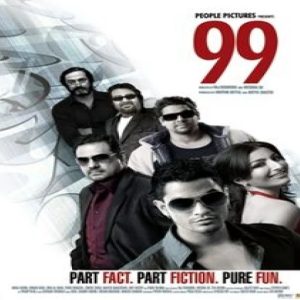 99 Theme Song MP3 song