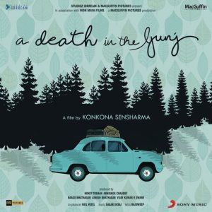 A Death in the Gunj (2017) Mp3 Songs Download