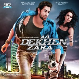 Aa Dekhen Zara Lounge Mix MP3 song