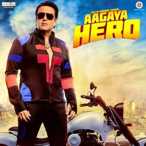 Aa Gaya Hero MP3 song