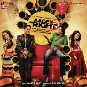 Daav Laga MP3 song