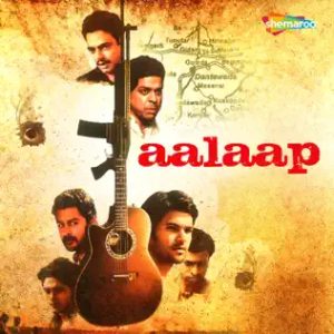 Aalaap (2012) Mp3 Songs Download